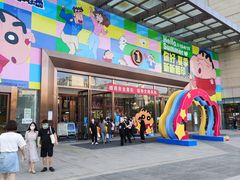 -吾悦广场(渭南店)