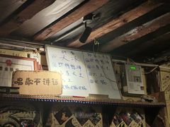 -大冰的小屋