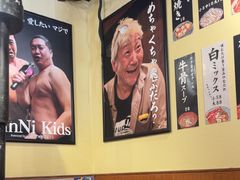 -蒜香焼肉PURUSHIN(马场路店)