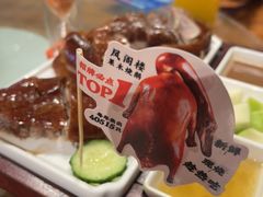 -凤阁楼果木烧鹅(鹤山陈山店)
