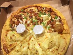 -乐凯撒披萨(卓悦汇店)