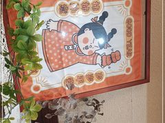 -曼谷食堂·泰国家庭料理