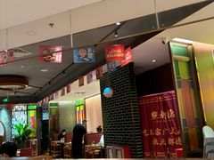 -点都德(奥体印象城店)