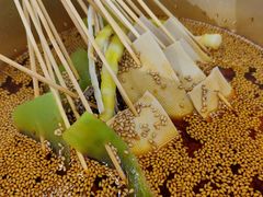 -徐妹串串香(春熙路店)