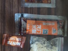 -鸿毛饺子(紫竹桥店)