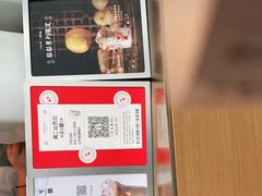 -代数学家algebraist(仙林金鹰店)