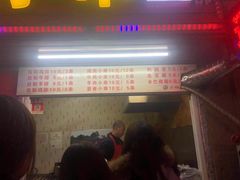 -辽B·小串(总店)