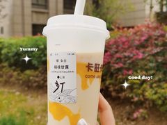 -卡旺卡(合肥步行街韵淮阁店)