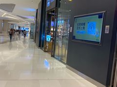 -九木杂物社(中心店)
