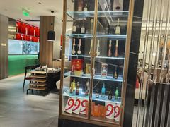 -蜀九香火锅(彩虹店)