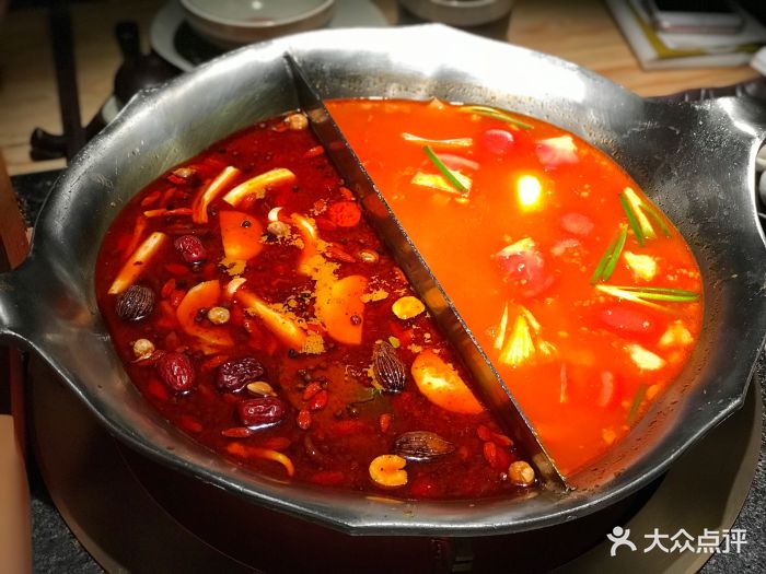 凑凑火锅·茶憩(静安晶品店)鸳鸯锅底图片 - 第118张