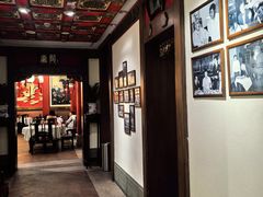 -梅龙镇酒家(南京西路总店)