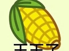 -鲜芋仙(徐州彭城一号店)