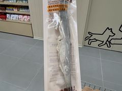-瑞虹新天地月亮湾
