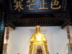 -包公祠