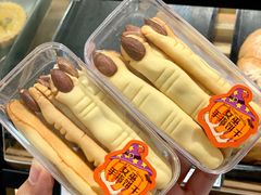 -ALDI奥乐齐超市(杨浦延吉店)