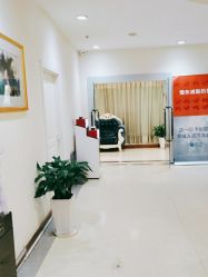 -青岛诺德医学美容医院