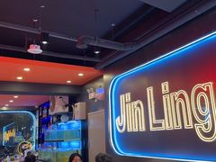 -金陵大勇烧烤·小龙虾·海鲜大咖(竹山路店)