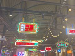 -霸王虾·麻辣小龙虾(清水河公园店)