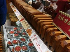 -郑庄脂渣海鲜楼(九水路店)