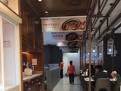 -阿瓦山寨·湘菜现炒·剁椒鱼头王(咸阳总店)