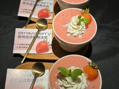 -盛焰铁板烧(王府井店)