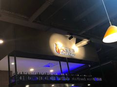 -马海涛牛肉串·东北吉林烧烤(领汇广场店)