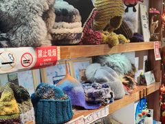 -碰瓷儿陶艺DIY体验馆(五道营胡同总店)