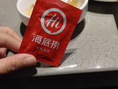 -海底捞火锅(苏宁生活广场店)