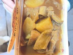 -老day牛杂(官也街总店)