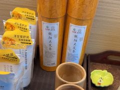 -道合堂·中式按摩·spa(民治店)