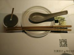 -夫妻肺片·中华老字号·正宗川菜(春熙路店)