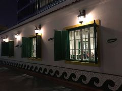 -Carmen卡门西班牙餐厅