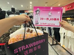 -万达广场(南昌红谷滩店)