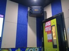 -唱吧麦颂KTV(新唐万科广场店)