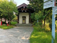 -东台西溪天仙缘景区