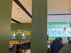 -一席地·本地鸡窝·杭帮鸡火锅(萧山银隆百货店)
