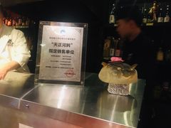 -萤初高端日料王(曲江银泰店)