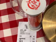 -西贝(上海中心店)