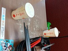 -灵芝妹子海鲜米线(香炉礁山姆店)