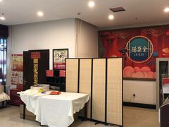 -北京全聚德(方庄店)