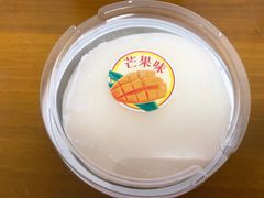 雪媚娘-佳麦烘焙(姚港路店)