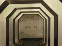 -桂满陇-锦绣江南(万象城店)