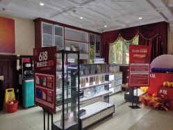 -南京医科大学友谊整形外科医院