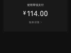 -下村新强记烧鹅店