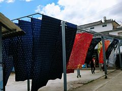 -璞真扎染博物馆