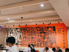 -大师兄·西北小馆(南沙万达广场店)