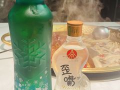 -小龙坎火锅(IFS HOT店)