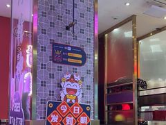 -龙记·香港茶餐厅(海上世界店)
