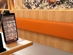 -味千拉面(又一城店)